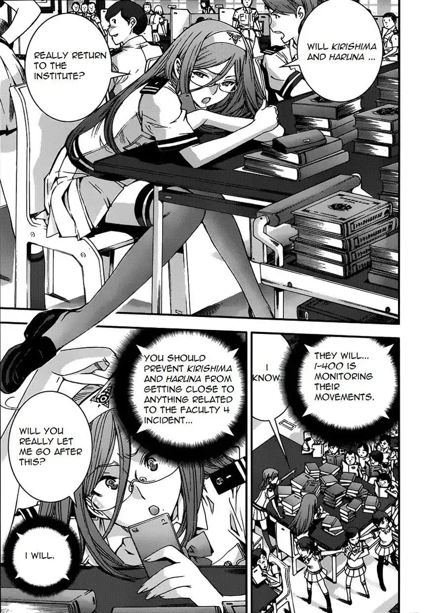 Aoki Hagane no Arpeggio Chapter 52 23